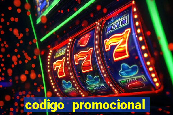 codigo promocional rico 33